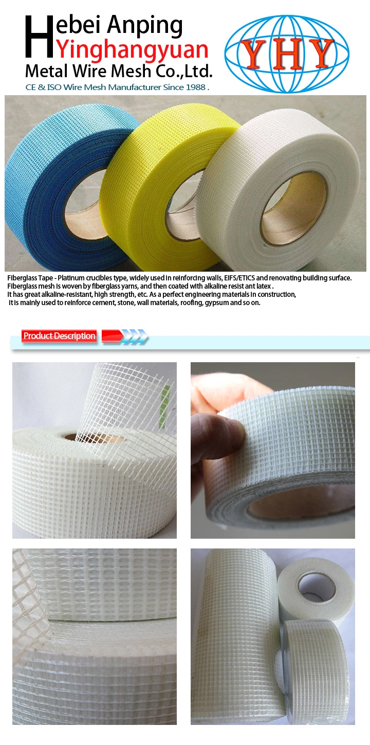 Self Adhesive Fiberglass Mesh Joint Tape Drywall